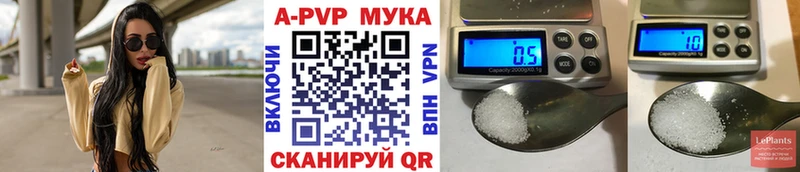 Все наркотики Тихорецк АМФ  omg   Кокаин  Меф 