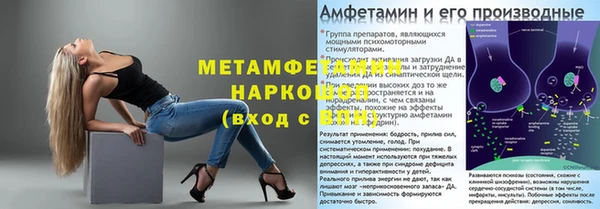 дурь Михайловка
