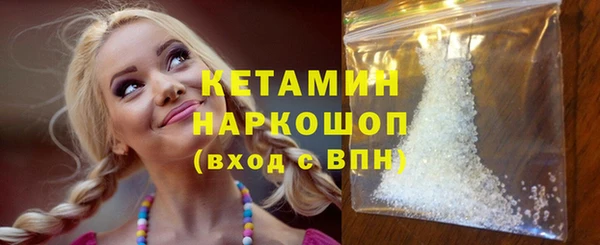 дурь Михайловка