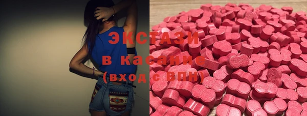 мефедрон VHQ Михайловск