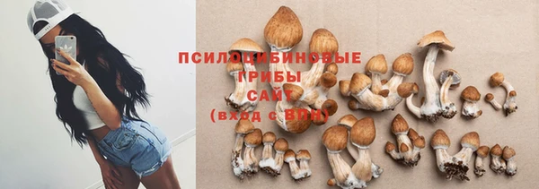 MDMA Михайлов