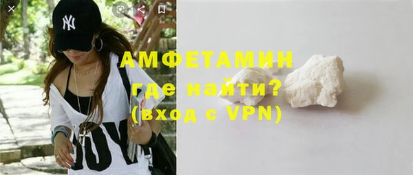 дурь Михайловка