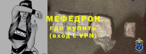 дурь Михайловка
