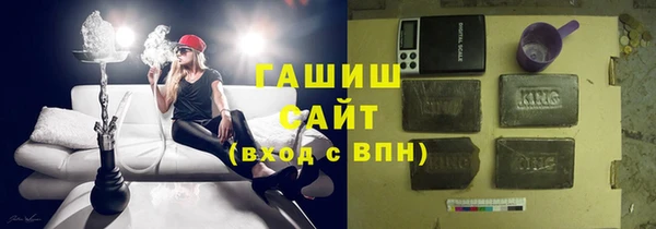 дурь Михайловка