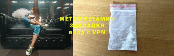 дурь Михайловка