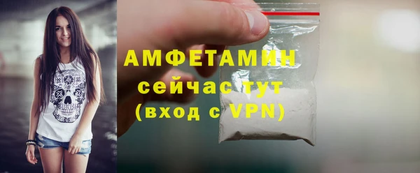 дурь Михайловка