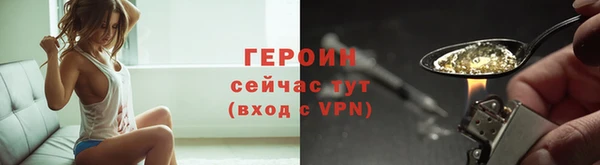 дурь Михайловка