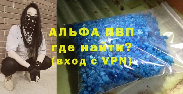 MDMA Михайлов