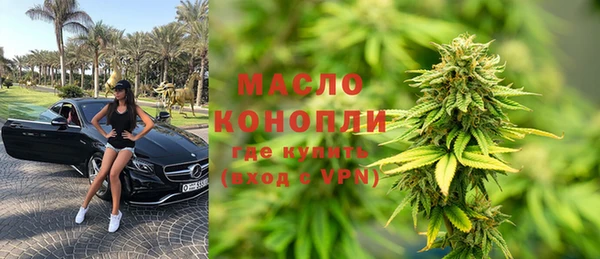 дурь Михайловка