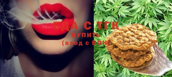 дурь Михайловка