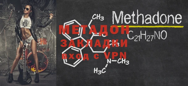 дурь Михайловка