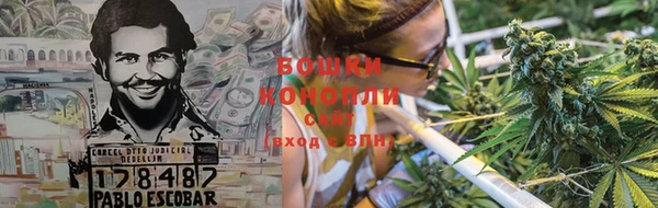 мефедрон VHQ Михайловск