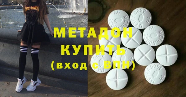 дурь Михайловка