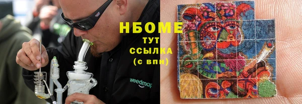 дурь Михайловка