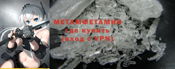 MDMA Михайлов