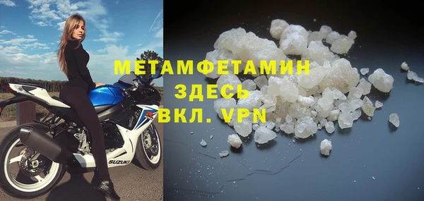 дурь Михайловка
