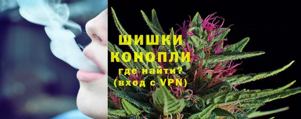 дурь Михайловка