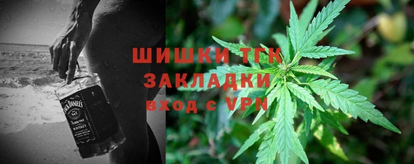 дурь Михайловка