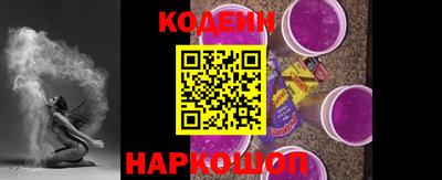 COCAINE Кинель