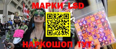 COCAINE Кинель