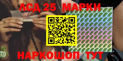 мефедрон VHQ Кимры