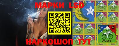 мефедрон VHQ Кимры