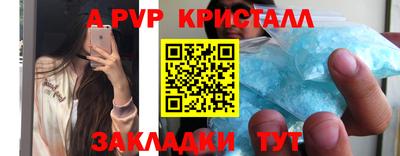 мефедрон VHQ Кимры