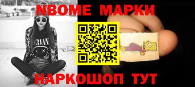 мефедрон VHQ Кимры