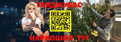 COCAINE Кинель