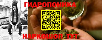 COCAINE Кинель