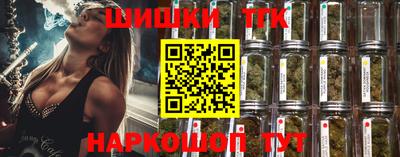 мефедрон VHQ Кимры
