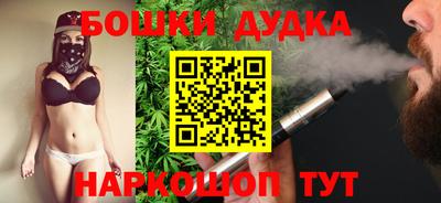 мефедрон VHQ Кимры