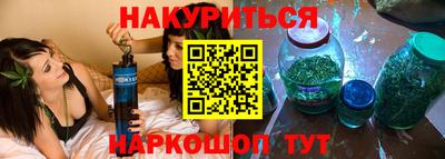 мефедрон VHQ Кимры