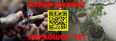 COCAINE Кинель