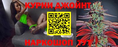 мефедрон VHQ Кимры