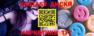 мефедрон VHQ Кимры