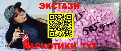 мефедрон VHQ Кимры