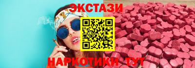 COCAINE Кинель