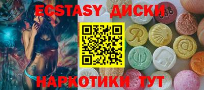 COCAINE Кинель