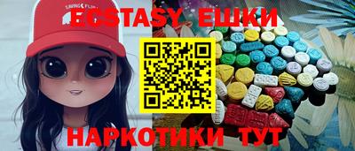 COCAINE Кинель