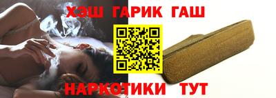 бошки Кингисепп