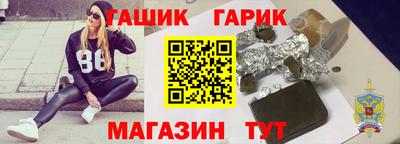 мефедрон VHQ Кимры