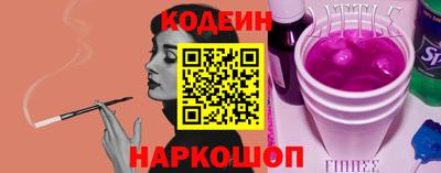 мефедрон VHQ Кимры