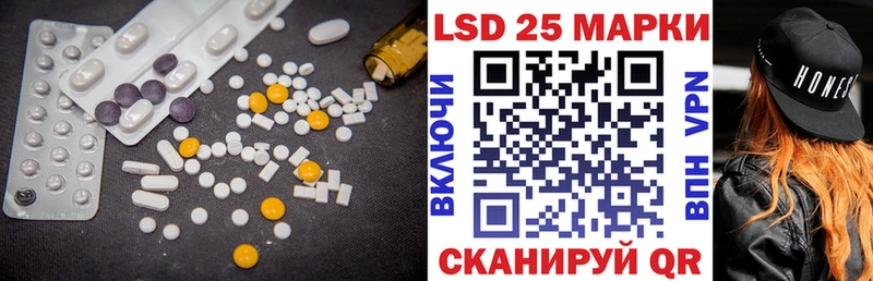omg как зайти  Тихорецк  ЛСД экстази кислота  даркнет сайт 