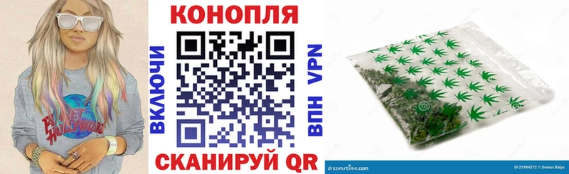 даркнет сайт  Тихорецк  Бошки марихуана планчик 
